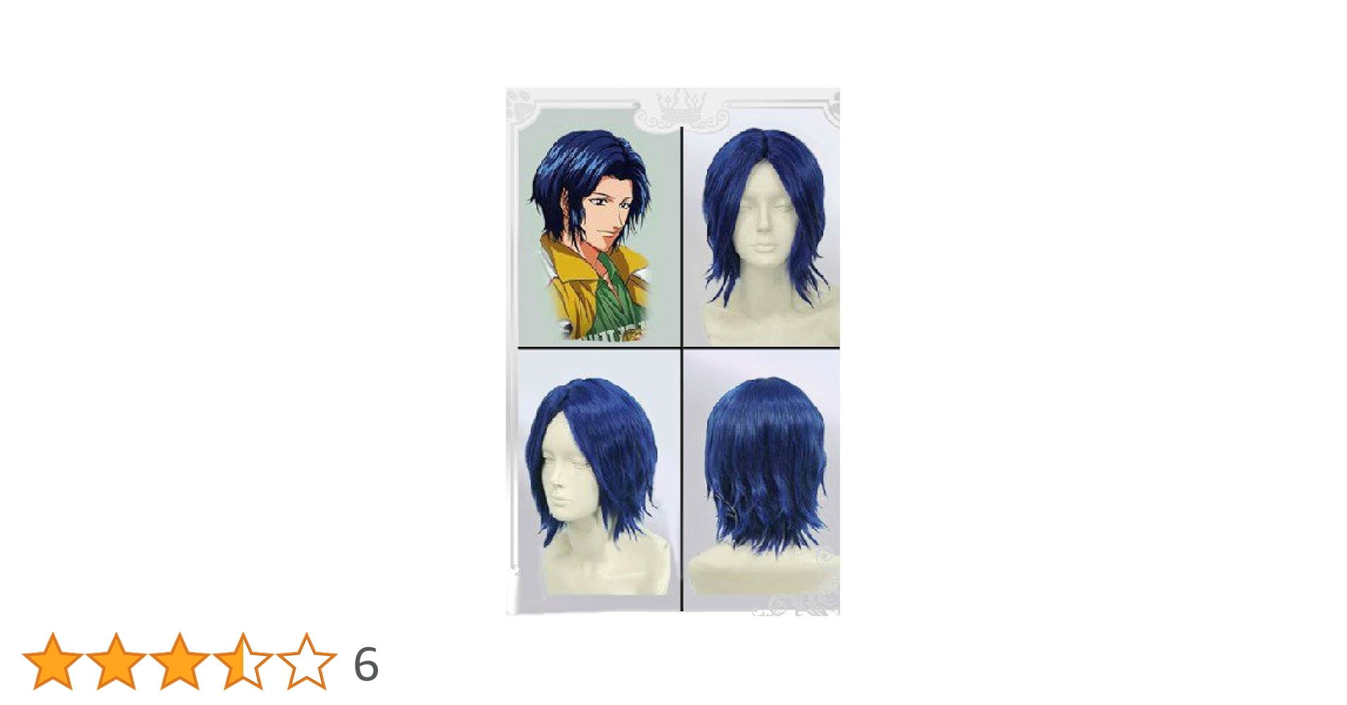 セット済みウィッグ　テニスの王子様　幸村精市　コスプレ Amazon.co.jp: 耐熱コスプレウィッグ♪テニスの王子様 幸村精市